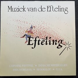 Muziek van de Efteling