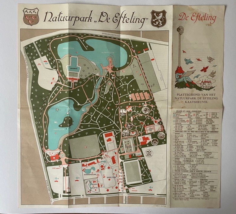 1968