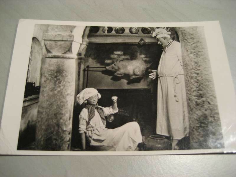 Postkaart 1956