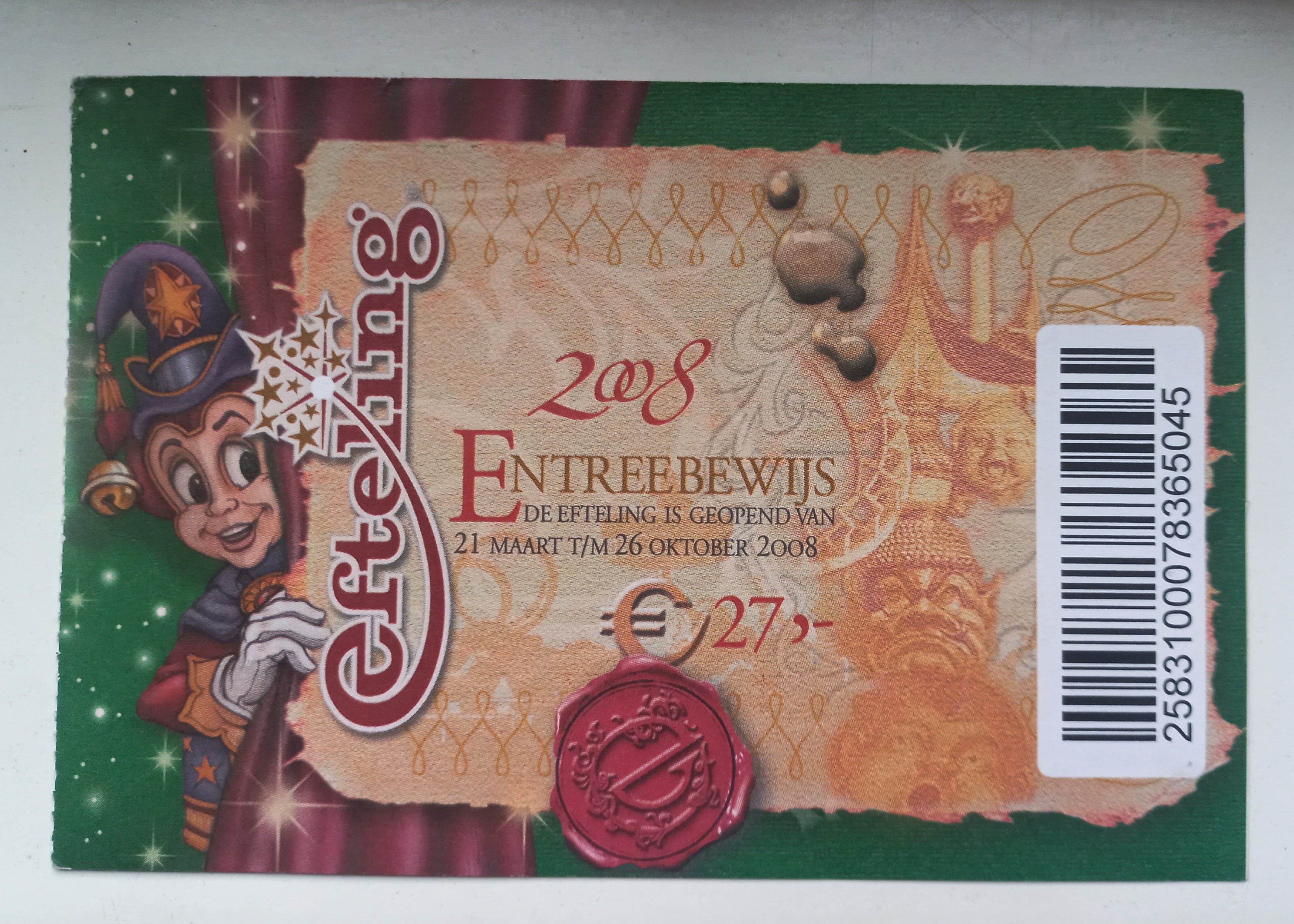 Entreeticket 2008